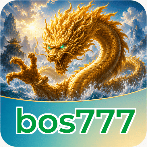 Screenshot 2 - bos777 Features